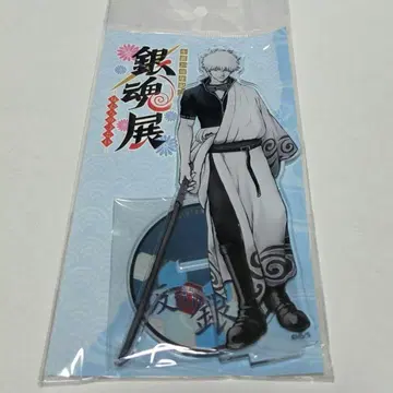 은혼전 원화전 사카타 긴토키 원작 박입 아크릴 피규어 아크릴 스탠드