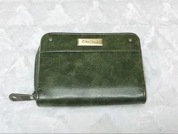 Chic vert 다크 그린 이단 접이식 지갑