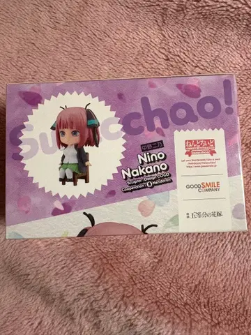 5등분의 신부 나카노 니노 굿스마일컴퍼니 넨도로이드