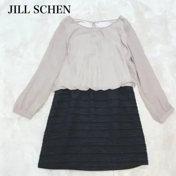 긴팔 도킹 타이트 원피스 빅 사이즈 쉬폰 트위드 포멀