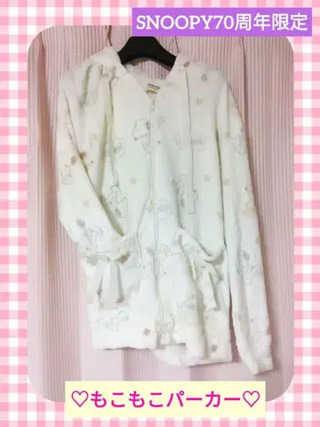 [ 70주년 한정판 ] 스누피 복슬복슬 후드티 룸웨어 화이트