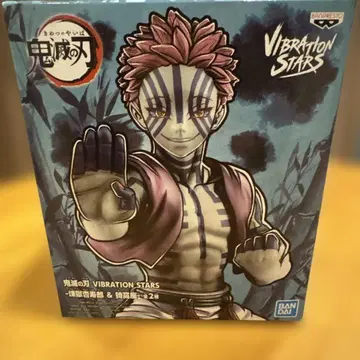 귀멸의 칼날 VIBRATION STARS 아가타