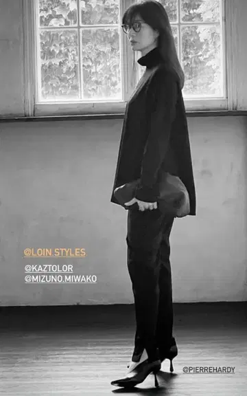 loin 하이넥 상의