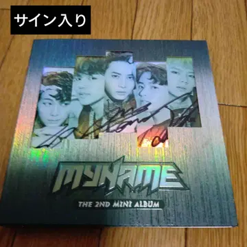 MYNAME THE 2ND MINI ALBUM 사인 포함