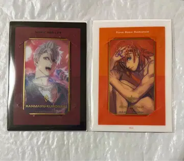 렌 란마루 우타프리 비쥬얼 솔로 앨범