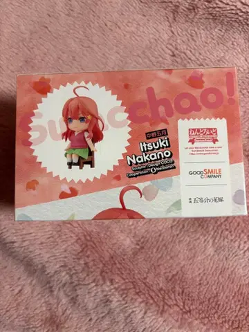 5등분의 신부 나카노 이츠키 굿스마일컴퍼니 넨도로이드