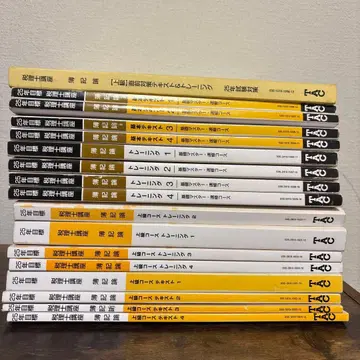 TAC 세무사 강좌 회계학 원론 텍스트 세트