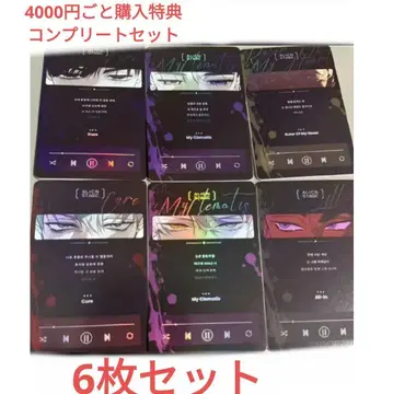 에이리언 스테이지 컴플리트 세트 혜택