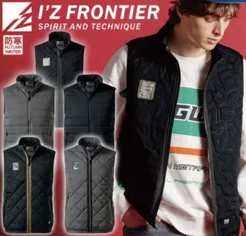 아이즈 프론티어 다우니 메모리 방한 베스트 9057