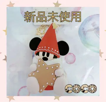 완판템 릴린링 백참 케이스 포함 디즈니 크리스마스 2025