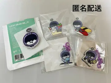 TXT PPULBATU 뿔바투 후므냐링 굿즈