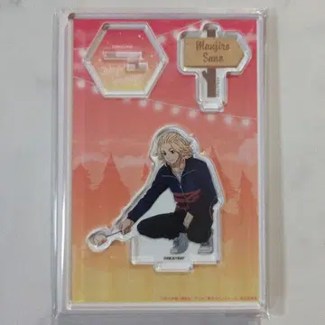 도쿄 리벤저스 사노 만지로 프린스 호텔 콜라보 아크릴 스탠드