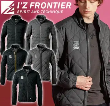 아이즈프론티어 다우니 메모리 방한 자켓 9050