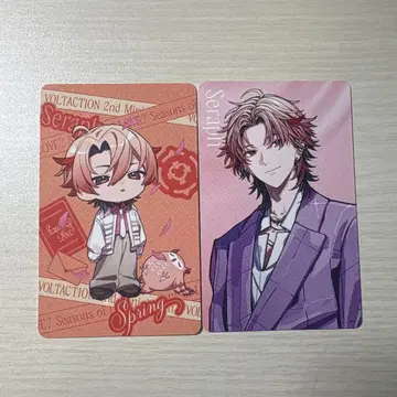 세라프 다즐 가든 앨범 포토 카드