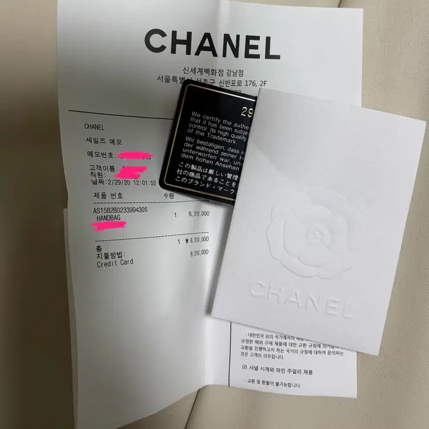 샤넬 가브리엘 호보백 뉴미듐 블랙 사진 7