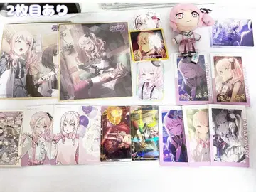 아키야마 미즈키 묶음 판매 프로세카