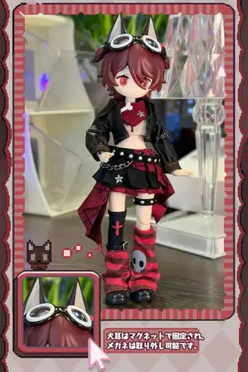 자유 주장 디지털 반려동물의 가상 세계 말썽 강아지