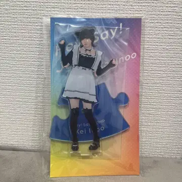 Hey! Say! JUMP 이노오 케이 아크릴 스탠드 메이드