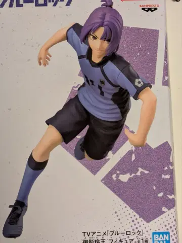 미카게 레오 피규어