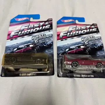 와일드 스피드 핫휠 2종 세트 최저가