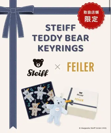 슈타이프 페이러 테디베어 디자인 손수건과 키링 세트