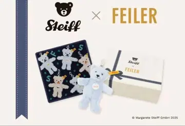 슈타이프 페이러 테디베어 손수건 키링