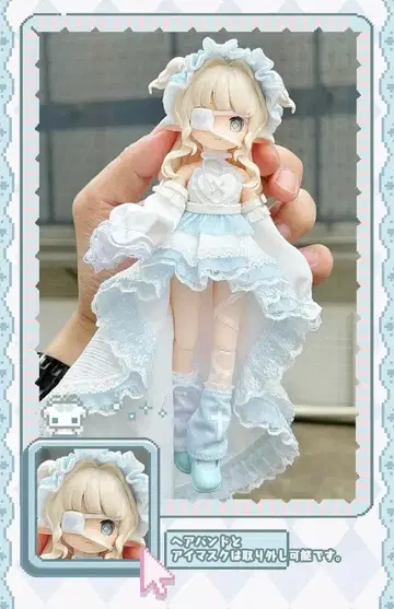 자유 주장 디지털 반려동물의 가상 세계 시크릿 양