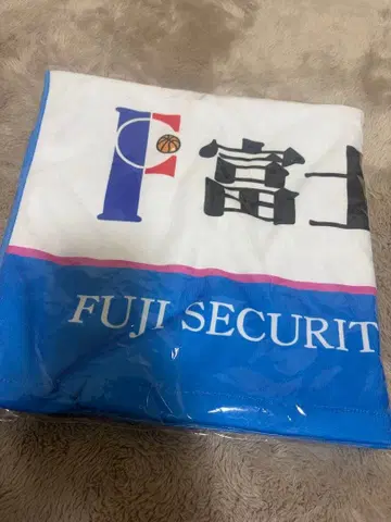 사가 바즈 팬클럽 타월 2024-25