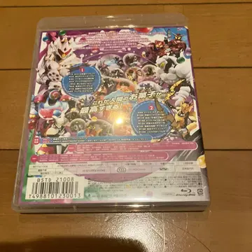 가면라이더 가브 Blu-ray COLLECTION 1 (2매 세트)