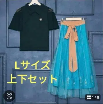 엘사 L 사이즈 치하루 스커트 상의 시마무라 디즈니 안나