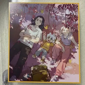 라오헤이 전기 2 미니 색지풍 카드 입장 혜택 영화