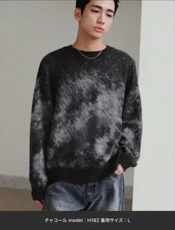 MOHAIR BLEND JACQUARD SHAGGY KNIT