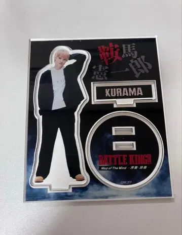 바토킨 아크릴 스탠드 KENSHIN