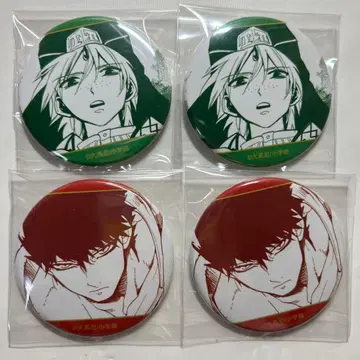 마기 원작 시계 부품 캔뱃지 자파르 마스루르