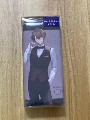 카가미 하야토 집사 안경