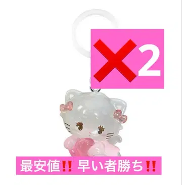 메지루시 액세서리 무스짱