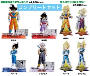 드래곤볼 40주년 아크릴 스탠드 디오라마 피규어 컴플리트