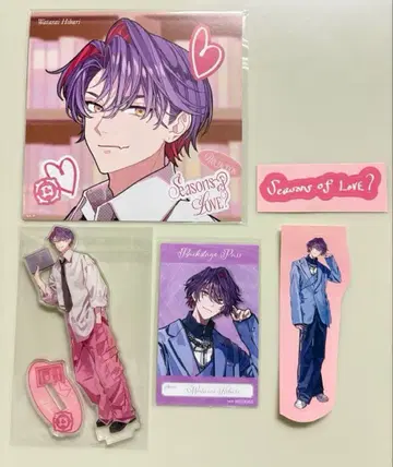 니지산지 와타라이 히바리 세트