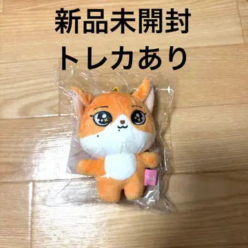 Kep1er Kep1e 케프리 봉제 인형 키링 영은 영근