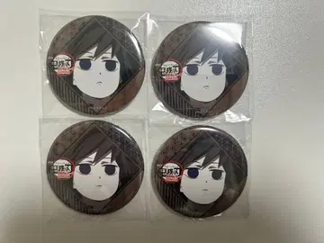 귀멸의 칼날 다이닝 오타노시미 복권 토미오카 기유