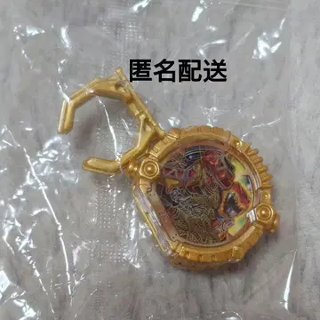 넘버원 전대 고쥬우쟈 GP 센타이 반지 01 쿄우류우쟈