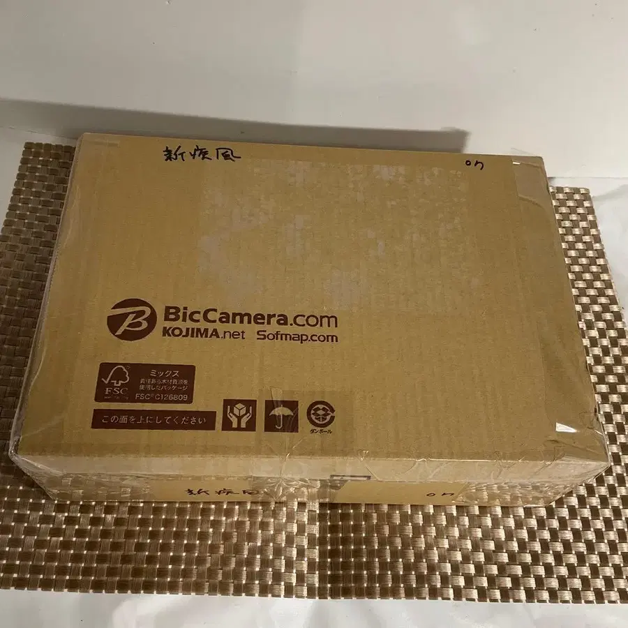 8번째 상품 이미지