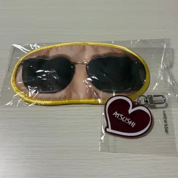 ATSUSHI 라메 네임 키링 안대 세트