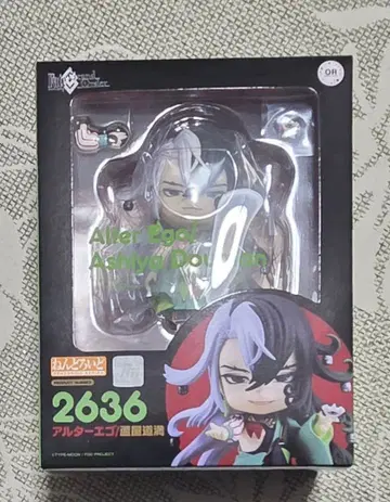 아시야 도만 넨도로이드