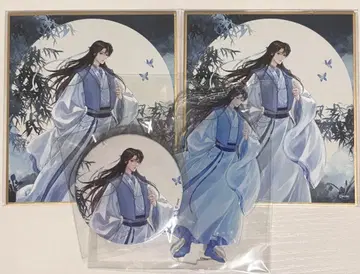 이하와 그의 하얀 고양이 사존 제비뽑기당 사매