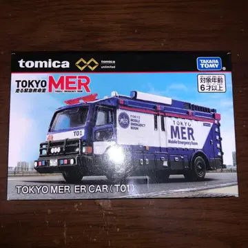 토미카 프리미엄 TOKYO MER ER CAR 토미카 T01