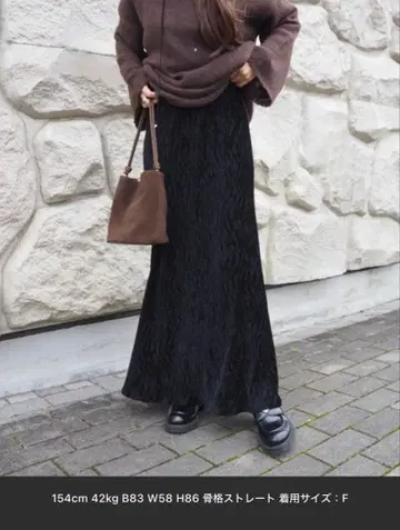 pattern velor skirt / 벨로아 무지 패턴 롱 스커트