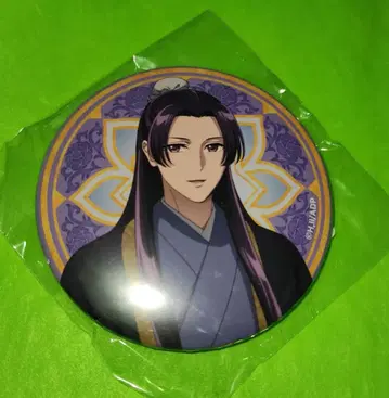 약사의 혼잣말 제비뽑기당 임시 캔뱃지 온라인 복권