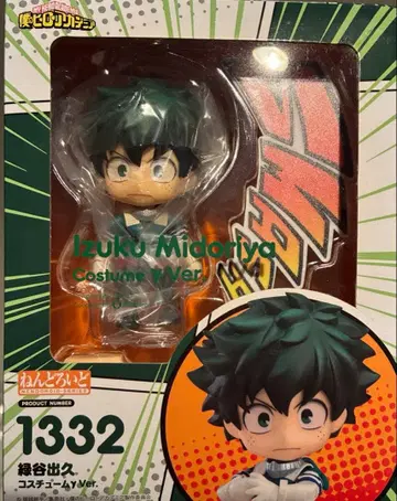 미도리야 이즈쿠 코스튬Y Ver. 1332