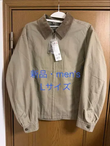 유니클로 집업 숏 블루종 2025년 제조 브라운 L 사이즈 새상품